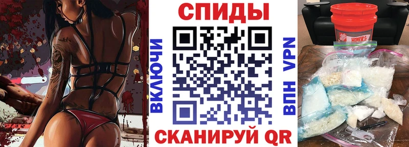 АМФ Premium  Асино 