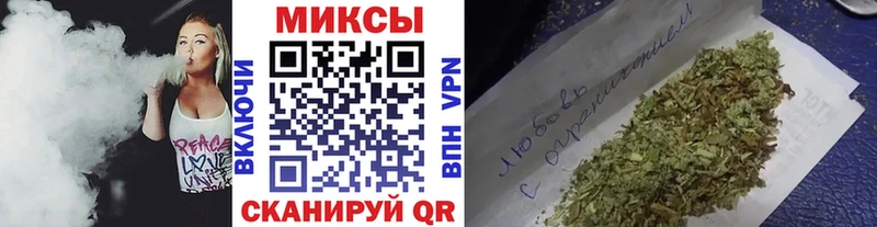 БУТИРАТ 99%  закладка  Асино 