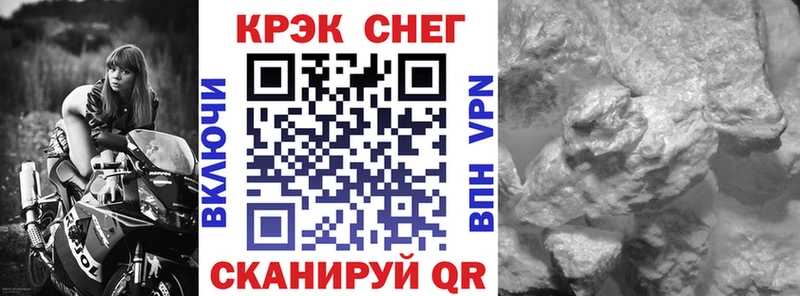 Кокаин Columbia  Асино 