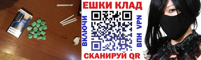 магазин продажи   Асино  ЭКСТАЗИ Philipp Plein 
