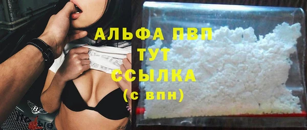 а пвп мука Алзамай