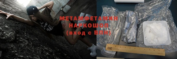 ECSTASY Семилуки