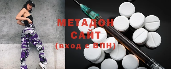синтетический гашиш Алексеевка
