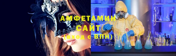 дурь Семикаракорск