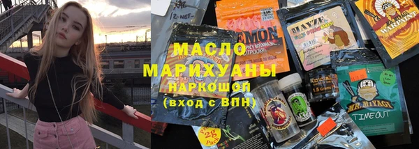 а пвп мука Алзамай