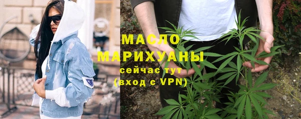 ECSTASY Семилуки