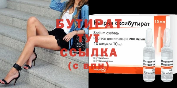 амф Алексин
