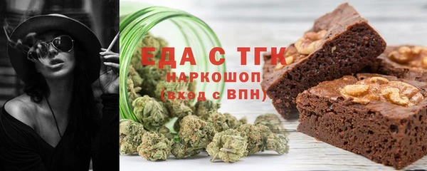 синтетический гашиш Алексеевка