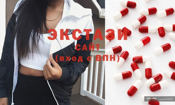 синтетический гашиш Алексеевка