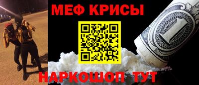 дистиллят марихуана Балашиха