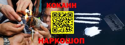 PSILOCYBIN Балаково