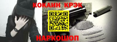 дистиллят марихуана Балашиха