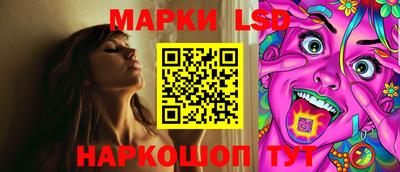 ALPHA PVP Прохладный