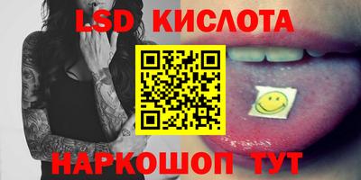дистиллят марихуана Балашиха