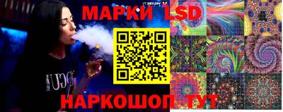 гашишное масло Балахна