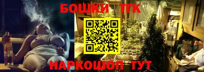 PSILOCYBIN Балаково