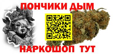 PSILOCYBIN Балаково
