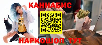 дистиллят марихуана Балашиха