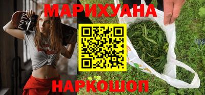 PSILOCYBIN Балаково