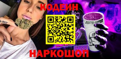 дистиллят марихуана Балашиха
