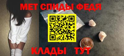 дистиллят марихуана Балашиха