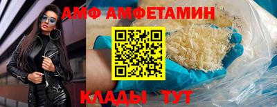 дистиллят марихуана Балашиха