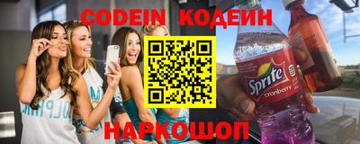 PSILOCYBIN Балаково