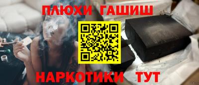 COCAINE Прокопьевск