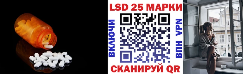 где найти наркотики  Асино  ЛСД экстази кислота 