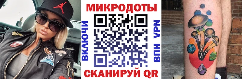 Псилоцибиновые грибы Cubensis  где продают наркотики  Асино 
